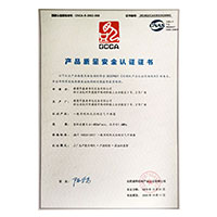 日逼大鸡巴视频>
                                      
                                        <span>操B在线观看产品质量安全认证证书</span>
                                    </a> 
                                    
                                </li>
                                
                                                                
		<li>
                                    <a href=